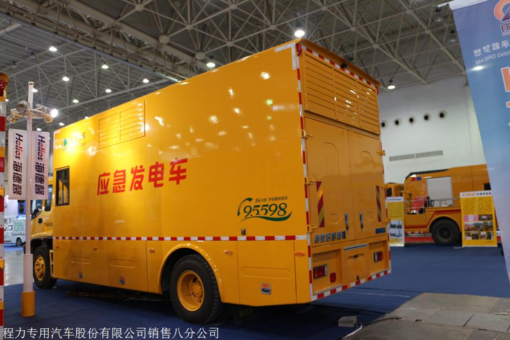 保山應(yīng)急電源車市場