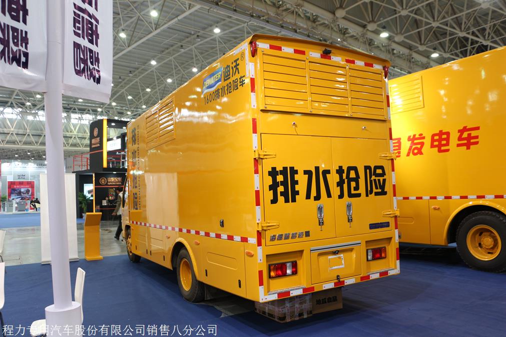 黃岡應(yīng)急電源車廠家有哪些