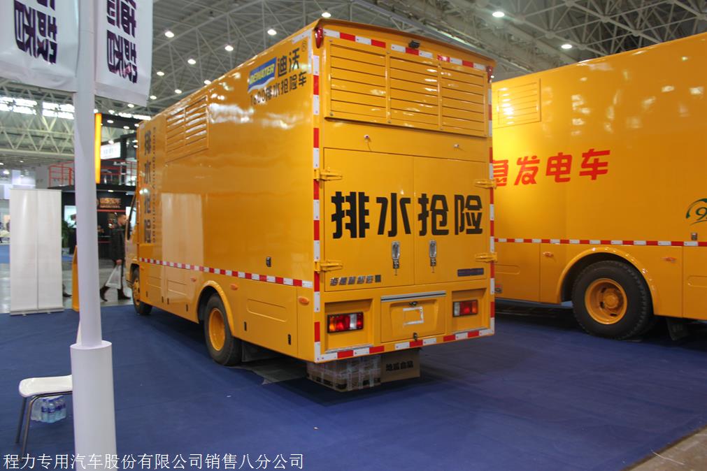 大興安嶺移動應急電源車原理