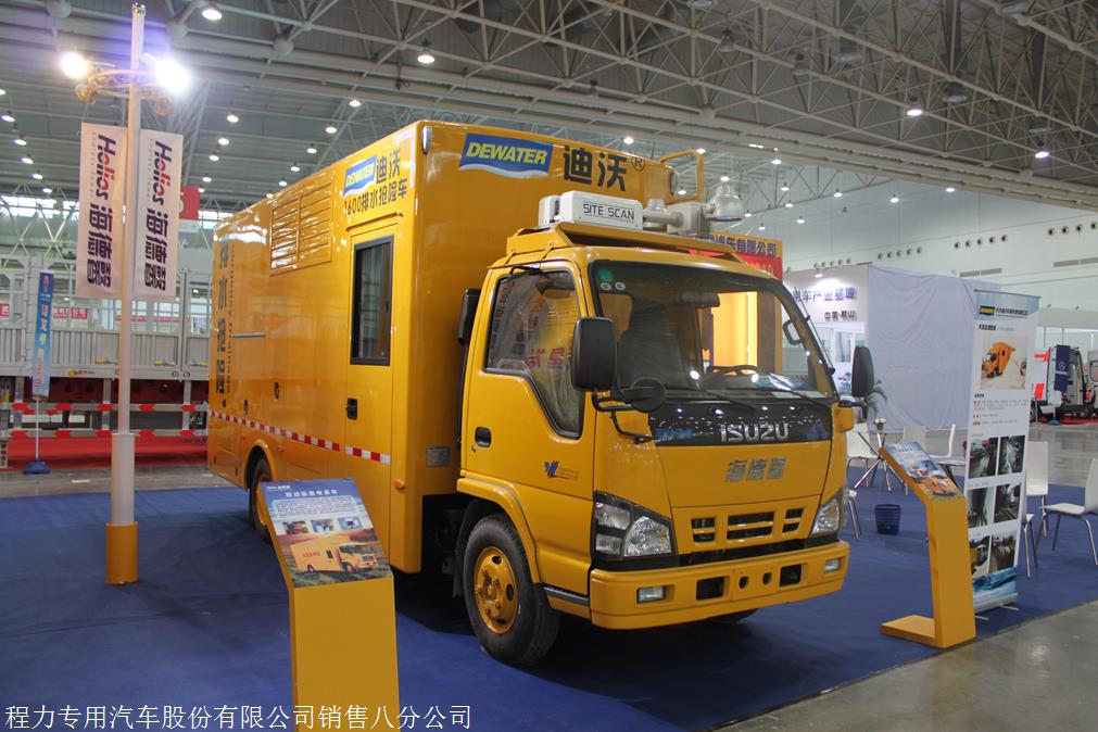長春移動應急電源車供電