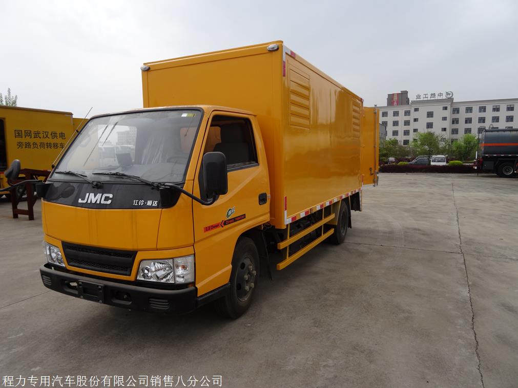 怒江移動(dòng)應(yīng)急電源車(chē)銷(xiāo)量