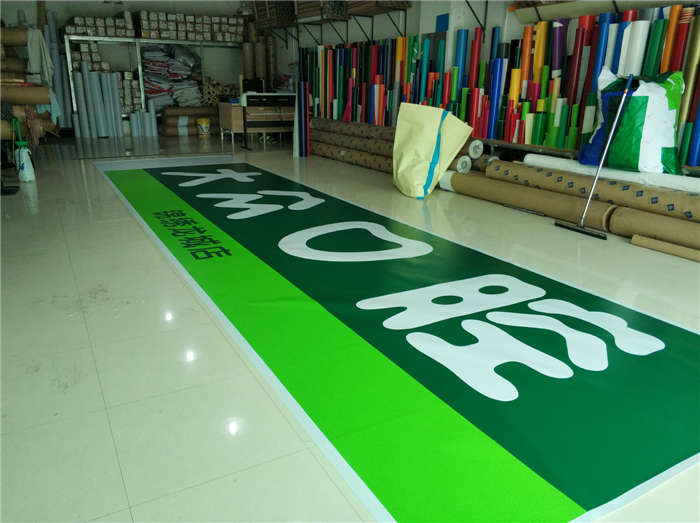 3m,艾利灯布贴膜优异性能:随着户外广告材料的迅猛发展,3m灯箱贴膜