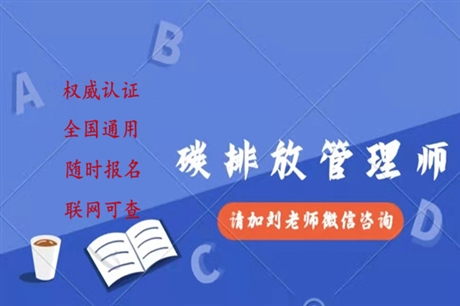 正在申報中：中醫(yī)康復(fù)理療師報名條件在哪里報名