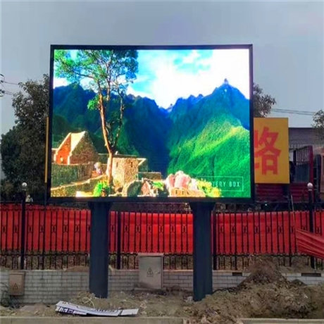 LED显示屏 和县户外小区防水 P4全彩显示屏报价