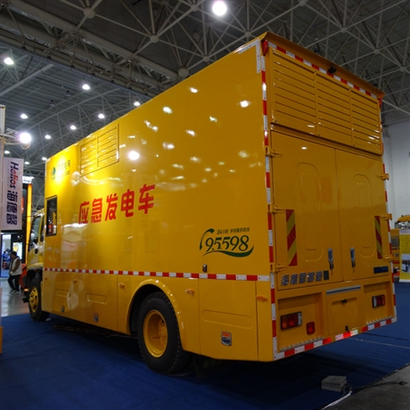 綿陽(yáng)應(yīng)急電源車生產(chǎn)廠家