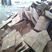 张浦废纸回收电话-昆山废纸板回收