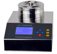 JYQ-I型浮游菌采样器 空气微生物采样器 微生物采样仪 大流量浮游菌采样器