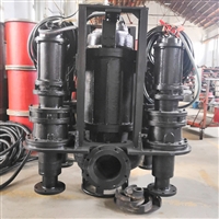  KSQ潜水泥浆泵 绞吸式泥浆泵出厂价格
