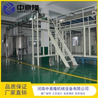 自动化维生素饮料生产线设备 时产6000瓶维C饮料整套加工设备 灌装生产线
