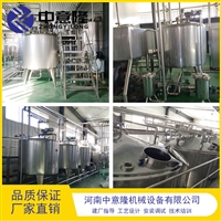 310ml装玻璃瓶料酒加工设备生产线 小型糯米酒灌装设备发酵设备 含技术