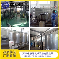 8000P王老吉凉茶饮料生产设备 整套牛蒡饮料灌装生产线-中意隆价格