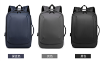 商务电脑背包定制 上海商务礼品电脑包定制批发 加logo均可