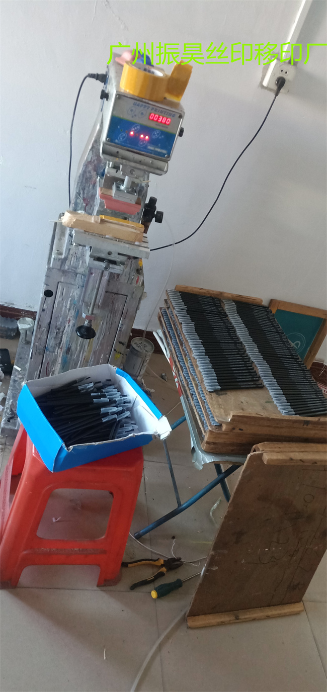 丝印移印服务项目丝印移印成品尺寸不限mm是否加印logo是交货方式快递