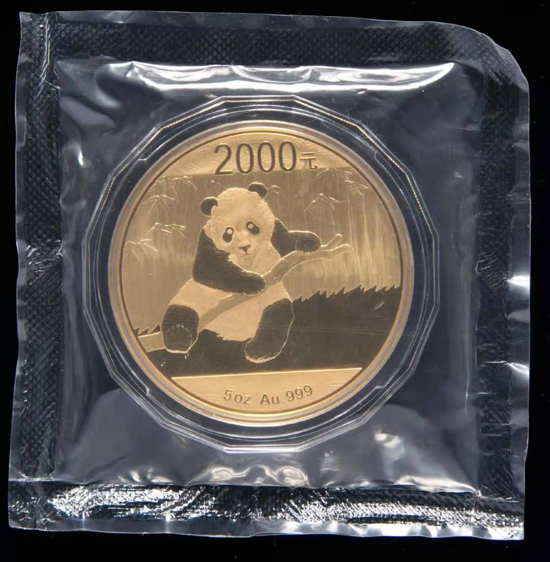 西游记系列金银币回收,神话系列金银币回收,京剧系列金银币回收,红楼