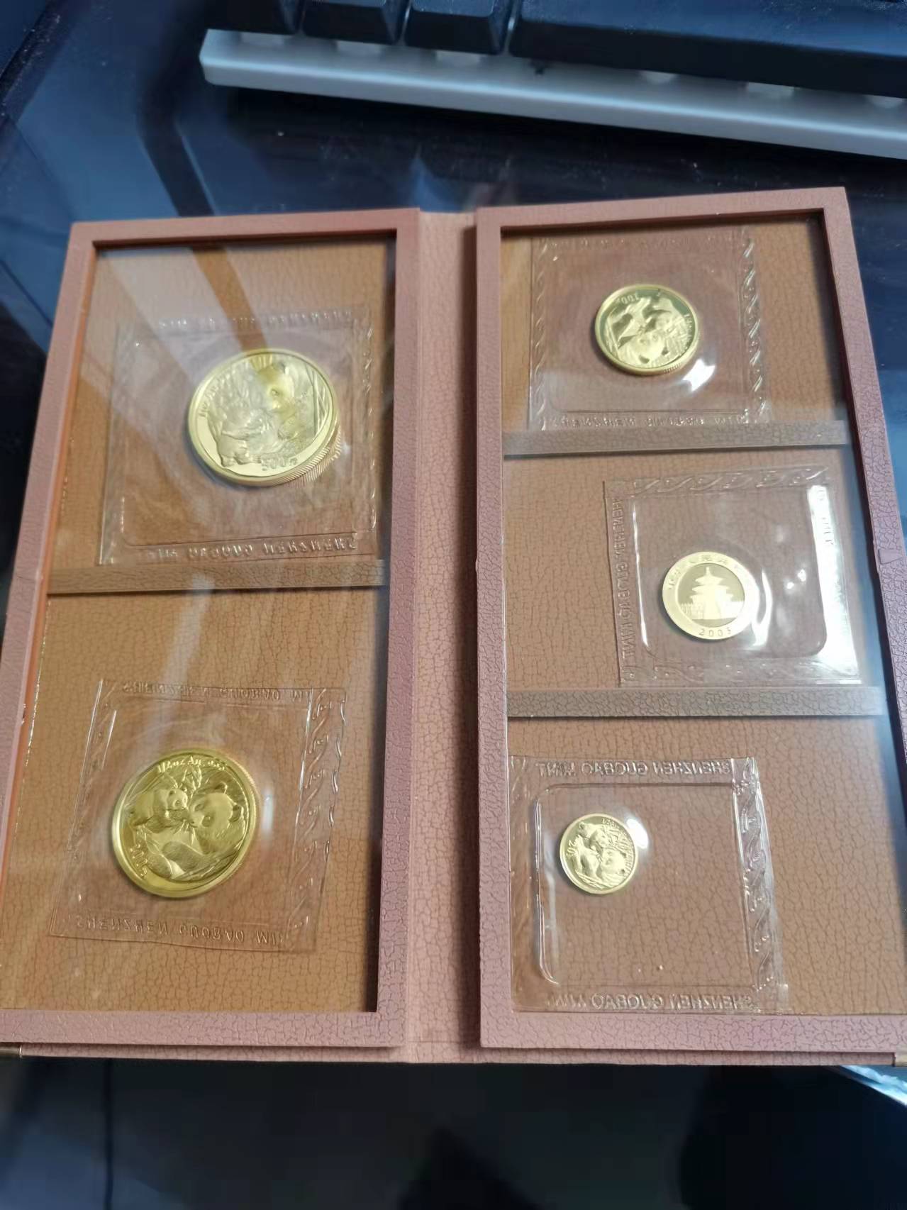 熊猫金币一套回收价目表