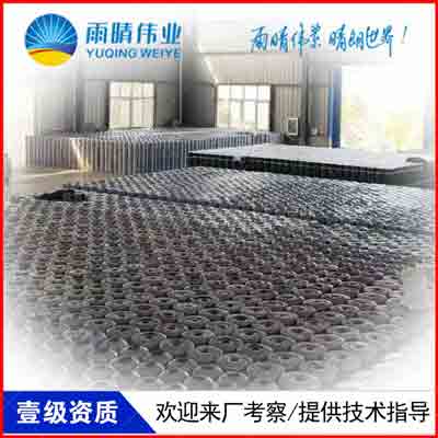 浙江金立达新材料取得一种防水雾PVC塑料及其制备方法专利mk体育