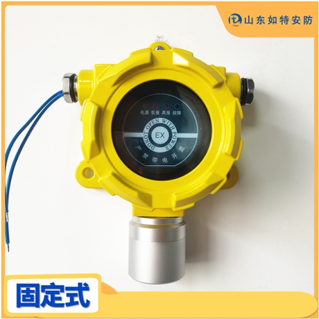 氨气在线检测报警器 电脑监控NH3泄漏装置