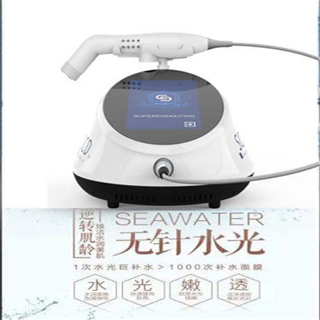 新一代推出 DEP-SCD皮膚穿透電子超導(dǎo)儀器 實(shí)時(shí)調(diào)整