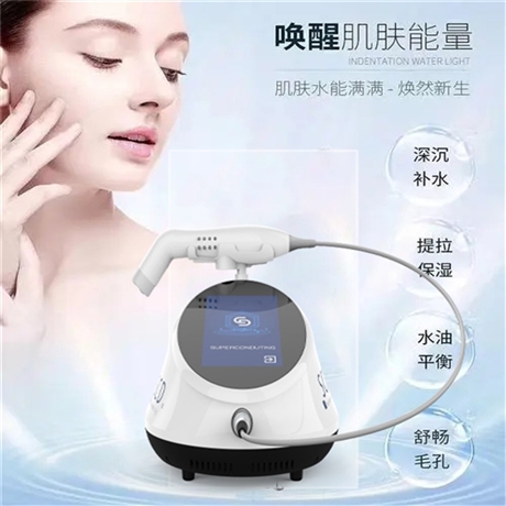 原裝推出 DEP-SCD皮膚穿透電子超導(dǎo)儀器 導(dǎo)入效果明顯