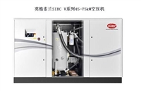 斗门英格索兰空压机-斗门英格索兰空压机维修保养