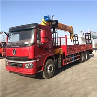 12吨随车吊带爬梯 陕汽轩德翼6后双桥 新车一车多用带平板