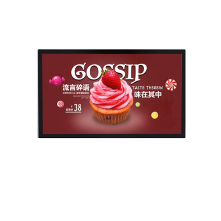 DS-D6049FL-X 海康威视壁挂式信息发布屏 DS-D6055FL-X