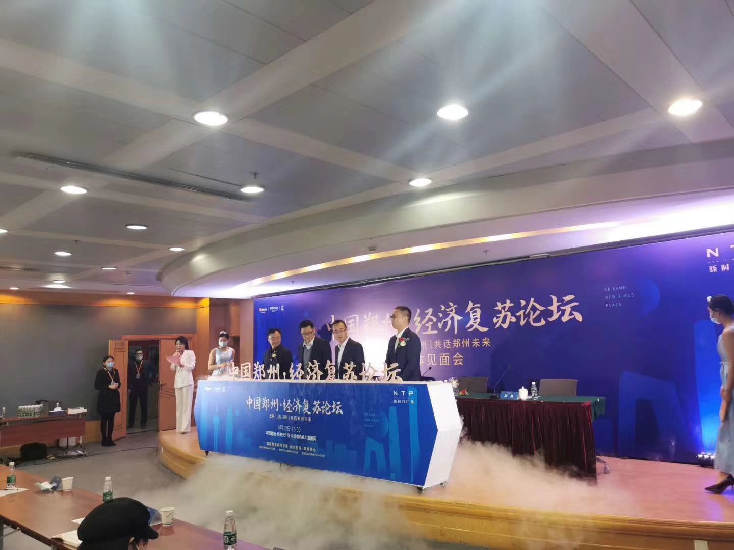 珠三角干冰升降启动台烟雾启动