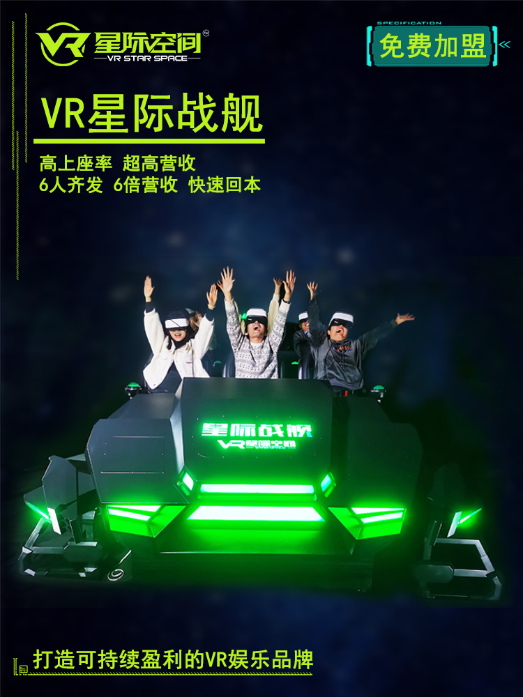 奇跃公司获专利：引领虚拟与增强现实新时代的关键一步