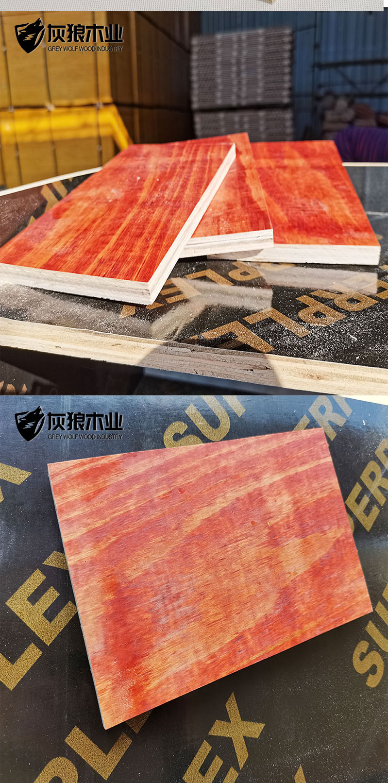 供应建筑大模板48尺建筑模板尺寸24401220mm大板量大优惠