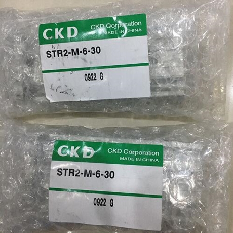 FBU2-8M-S-2-6-T3-H3喜开理缓冲器技术规格