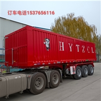 汕头骨架后翻自卸车价格