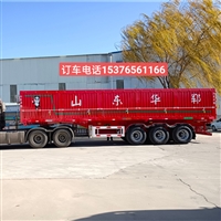 铁岭骨架后翻自卸半挂车生产厂家