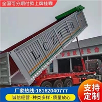 通化骨架后翻自卸半挂车生产厂家