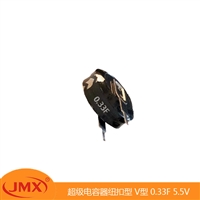 超级电容器_超级电容电池_法拉电容_5.5V 1F_EDLC电容器