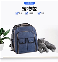 宠物包定做 上海宠物包定制 上海箱包订做