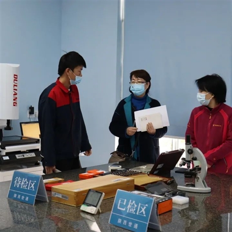 过体系认证审核仪器校准国家认可实验室