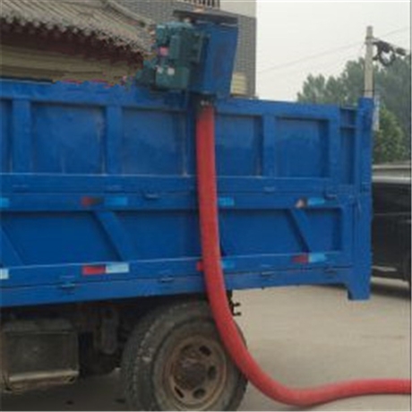 汇顺小型自动给料机 谷物真空吸粮机螺旋 玉米装卸抽粮
