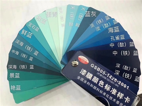 車間紅遠(yuǎn)468防靜電地坪漆 防靜電自流平漆