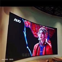 常州pad播控显示屏 室内小间距智慧高清