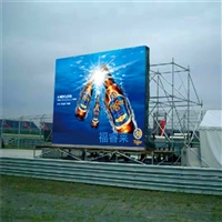 户外电子显示屏 泰州P4全彩远程智能控制 带液晶回显示屏报价