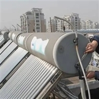 西安精修太阳能热水器