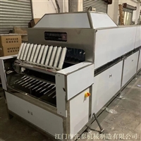 铝气雾罐超声波清洗机 全自动五金制罐清洗烘干设备