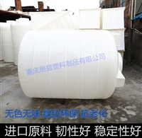 大型工地蓄水箱 水井抽水桶 全新料无毒环保卡箍化工桶 淀粉糖浆桶