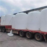 减水剂塑料大罐子 大塑料罐子 抗老化罐子