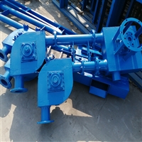 小型管式螺旋输送机LJXY 无尘管链输送机