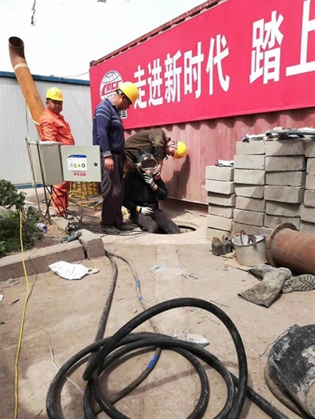 新闻：九江自来水厂闸门水下摄像-水下施工公司