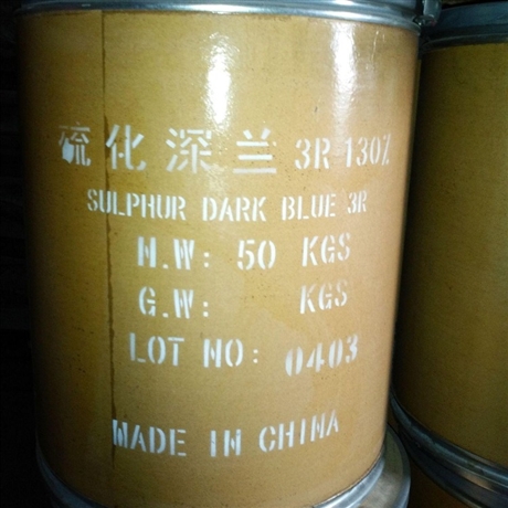 回收处理硫化染料 过期硫化染料怎么处理 回收抵债积压硫化黑染料