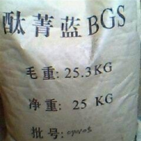 回收处理酞菁颜料 过期酞菁颜料怎么处理 回收抵债受潮积压酮酞青