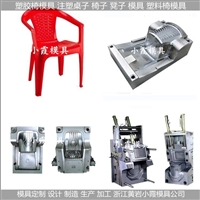 餐桌椅模具/产品设计开模