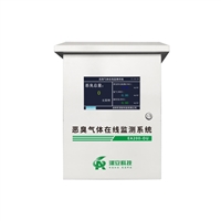江苏化工园区EA200-OU 电子鼻臭气浓度在线监测系统